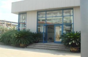 Main Entrance
