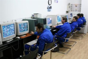 Modern control room