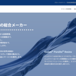 img-renewal2026